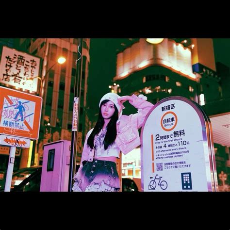 Aespa On Instagram Aespa Hot Mess Teaser Images Aespa Japan Debut Single Hot