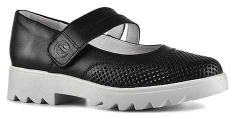 Туфли Elegami - купить с доставкой по выгодным ценам в интернет ...