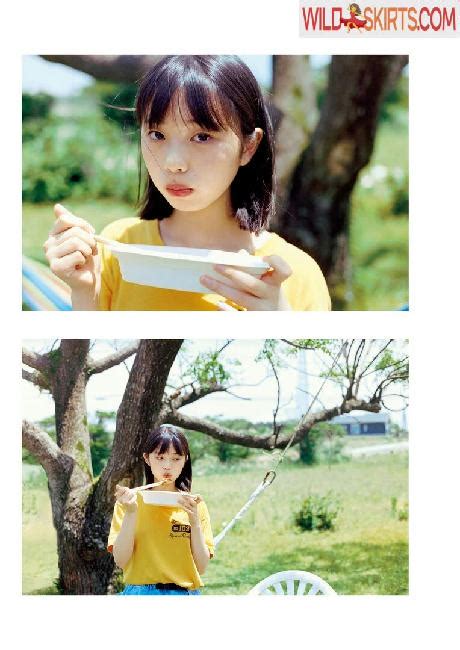 Kikuchi Hina Nude Leaked Photos And Videos WildSkirts