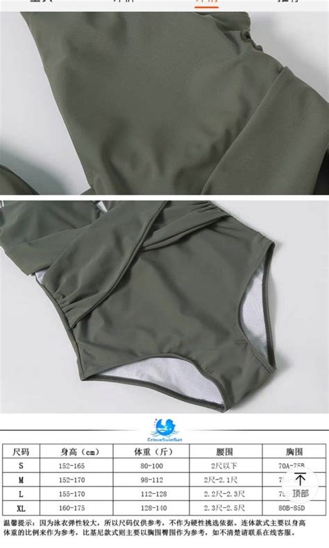 Army Green Bikini Swimwear Xl Women S Fashion Swimwear Bikinis Swimsuits On Carousell