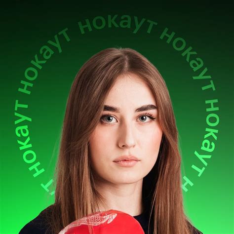 Биология ЕГЭ 2023 | Сотка - Телеграмм каналы (Telegram channel)