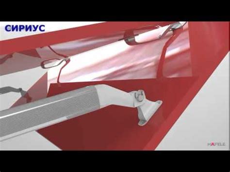 Подъемный механизм Huwil E Senso - YouTube