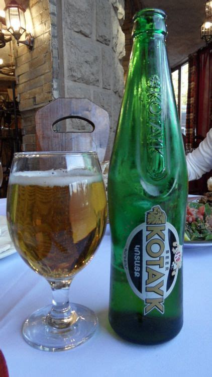 kotayk on Tumblr | Beers of the world, Armenian recipes, Armenia