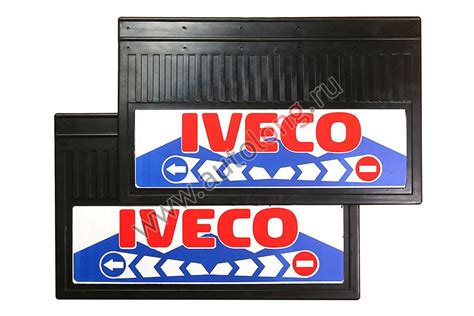 Брызговики задние IVECO 600х400 мм с картинкой "Кирпич-стрелка" (на ...