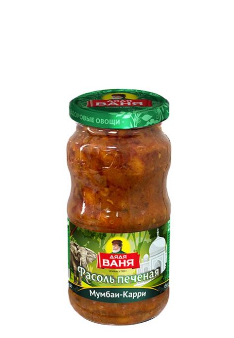 С Дядей Ваней пришло время вернуться домой!