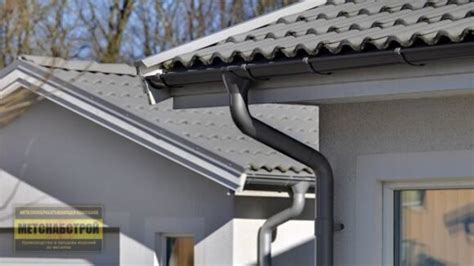 наружный водосток