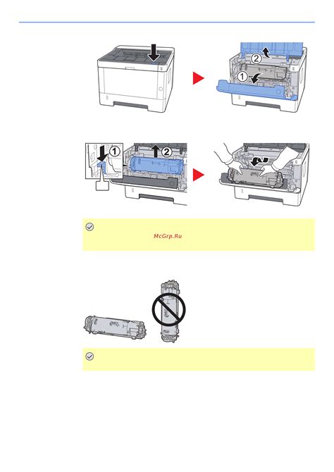 Kyocera Ecosys P2335d Инструкция по эксплуатации онлайн [143/171] 650211