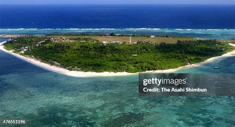 145 Thitu Island Photos And High Res Pictures Getty Images