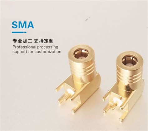 Smb Connector China Smb Connector And Smb