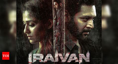 Jayam Ravi And Nayanthara Starrer ‘iraivan Set For Its Ott Premiere