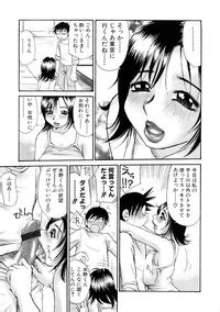 Ryoukan Shikou Nhentai Hentai Doujinshi And Manga