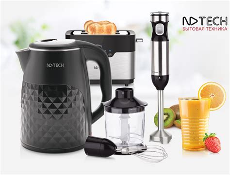 NDTECH Бытовая техника, электроника NDCARE товары для красоты и здоровья.