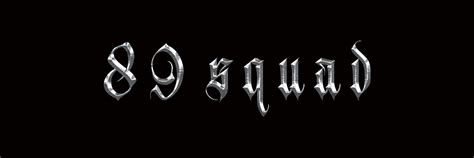 89 сквад | если я в 89скваде я флудер рейдер и пидр? 2024 | ВКонтакте