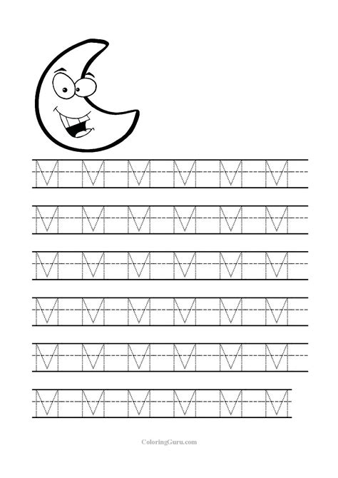 teach child   read letter  worksheets  kindergarten