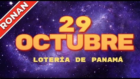 LOTERÍA PANAMA PIRÁMIDE DE RONAN 29 OCTUBRE 2023 YouTube