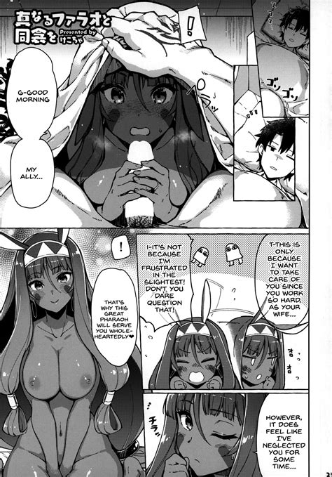 Servant To Icha Love Suru Hon Page 26 Nhentai Hentai Doujinshi And Manga