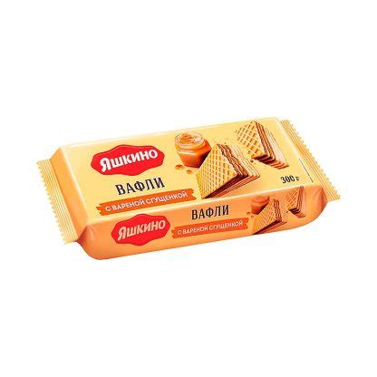 Вафли с варёной сгущенкой «Яшкино», 300 г — Магазин «Калинка»