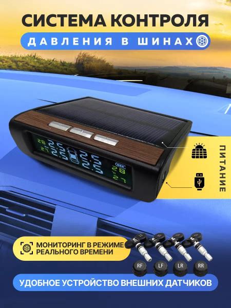 Покрышка для велостанка - купить с доставкой по выгодным ценам в ...
