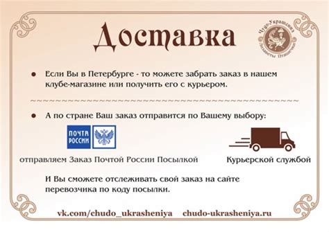 Кольцо "Вороны Одина": купить в каталоге «Чудо-Украшения Лизаветы ...