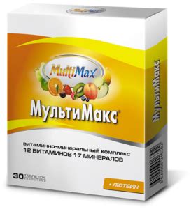 Мультимакс, цена в Санкт-Петербурге, купить Мультимакс, инструкция ...