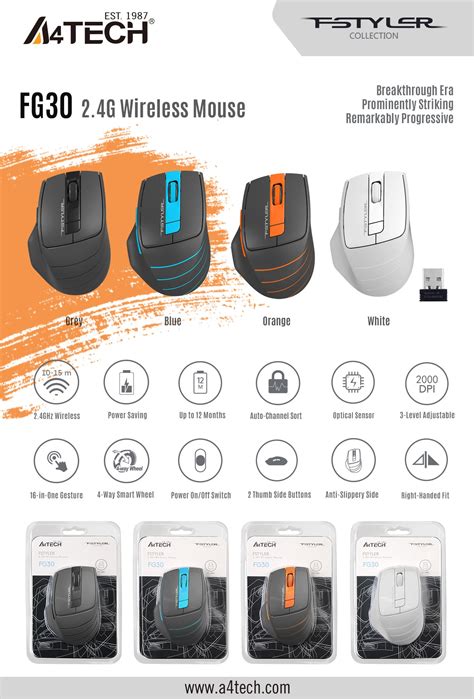 A4Tech FSTYLER FG30S 2.4G Wireless Mouse - Silent Clicks