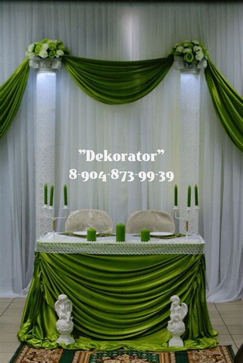 Украшение свадебного стола жениха и невесты фото