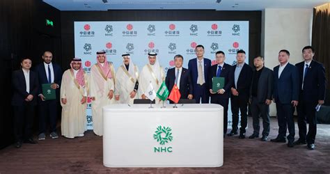 The Ultimate Guide To The Naked Gun Soundtrack Archyde