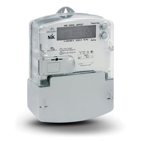 Электросчетчик NIK 2303L АРП3 1020MCE 5х120А – низкие цены, кредит ...