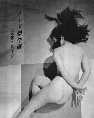 Japanese Woman Bondage Porn Pictures Xxx Photos Sex Images Pictoa