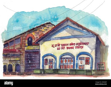 Nutan Vidya Mandir School Stock Photo Alamy