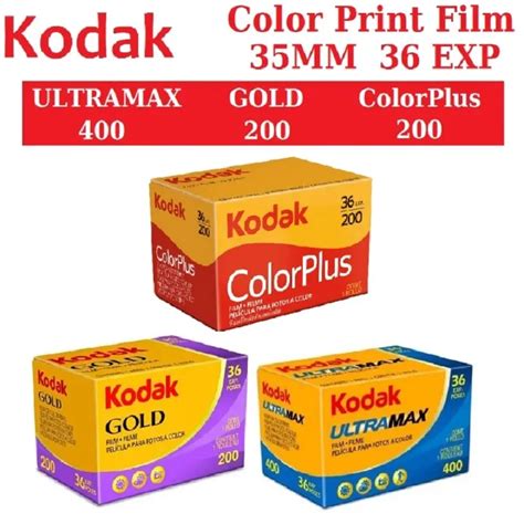 Kodak ColorPlus 200/UltraMax 400/Gold 200 цветная пленка 35мм | AliExpress