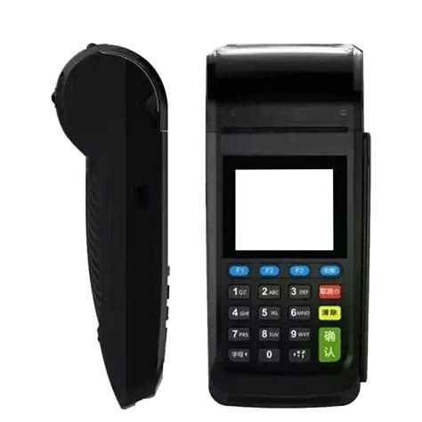 Credit Card Reader Png Free Download