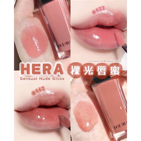 FULLBOX Son bóng HERA Sensual Spicy Nude Gloss Powder Matte Fullsize Minisize 5 1 1g giúp đôi
