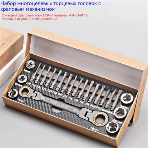 Набор инструментов отвертки крестовые шестигранные - купить по выгодной ...