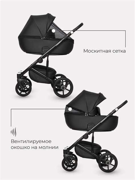 Riko Basic Ozon 3 в 1 коляска купить Минск Витебск...