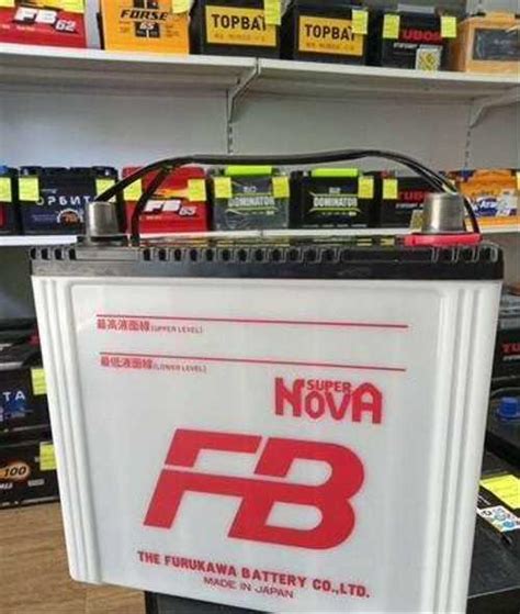 Аккумулятор FB super nova 55D23L | Festima.Ru - Мониторинг объявлений