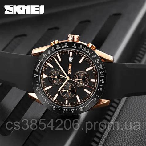 Красивые мужские часы наручные кварцевые SKMEI 9106OG, Солидные мужские ...