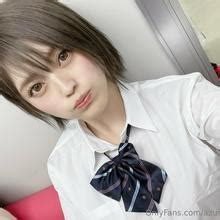 Azusaitagaki Nude OnlyFans Leaks 2024 Fapopedia