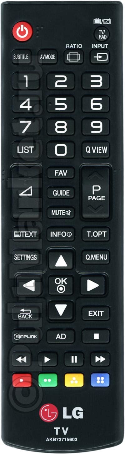 LG AKB73715603 (оригинальный): купить пульт с доставкой по России!