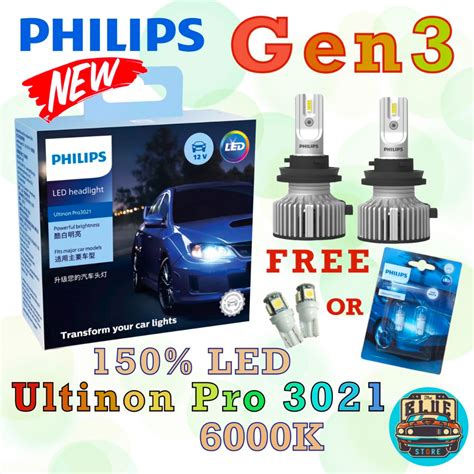 Philips Led Ultinon Pro Gen T