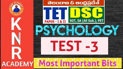 Tet Dsc Free Tests Ap Ts Tet Dsc Test Aptet Apdsc