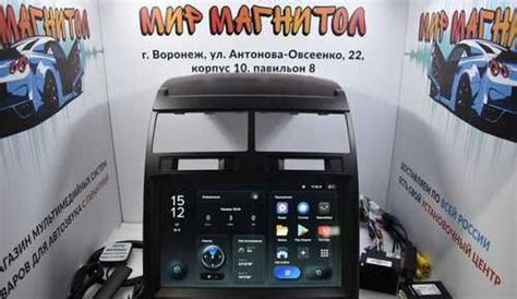 Магнитола Volkswagen Touareg GP Teyes X1 DSP 4G Festima Ru