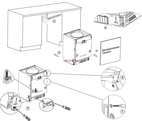 Midea MID45S110 Инструкция по эксплуатации онлайн [28/39] 346180
