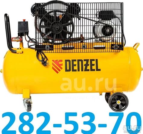 Компрессор воздушный Denzel BCV2200/100 ременный (100 л / 2200 Вт / 370 ...