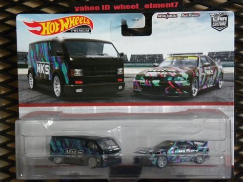 Yahoo オークション 即決 ホットウィール Hot Wheels プレミアム