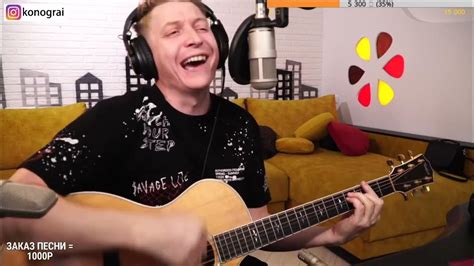 ПОРНОФИЛЬМЫ - Это Пройдёт / Бомбовый кавер на гитаре от Романа Конограя ...