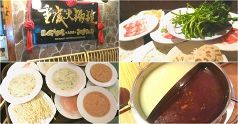 The Magic Of Chongqing Hot Pot Has Closed Down After Years In Business Eatandtravelwithus