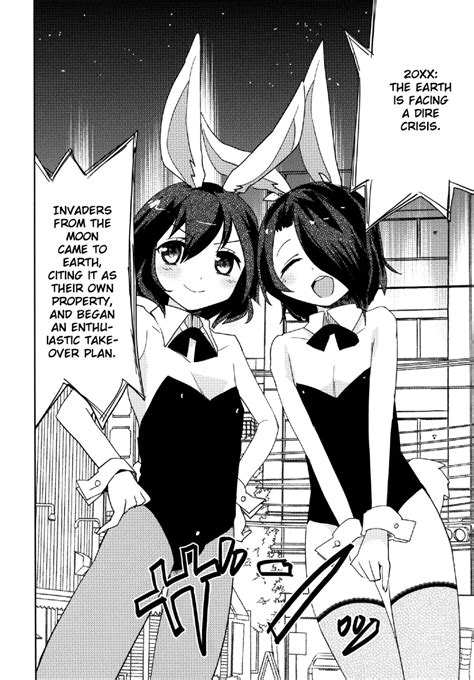 Moonlight Uousaou English Hentai Manga Page