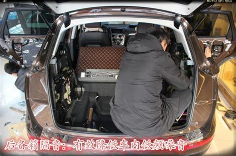 上海澳達龍改裝奧迪q5升級摩雷汽車音響 每日頭條