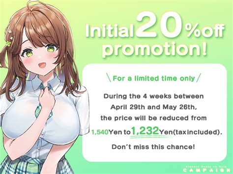 Sincere Pussy On Duty Aoharu Fetishism Dlsite Ranking R